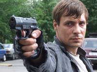 Кадр Горячие новости