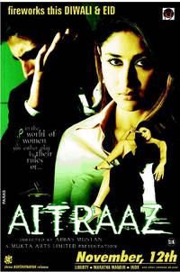 Постер Противостояние