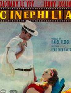 Cinephilia