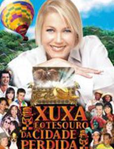 Шуша на пути к потерянным сокровищам