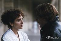 Кадр Набережная Орфевр, 36