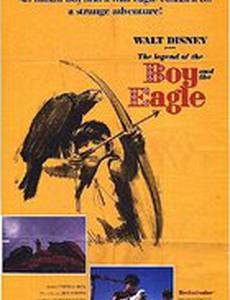 Легенда о мальчике и орле