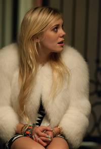 Кадр Элитное общество