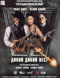 Постер из фильма "Дикий, дикий Запад" - 1