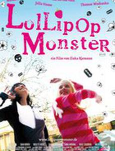 Леденец-монстр