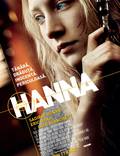 Постер из фильма "Ханна" - 1