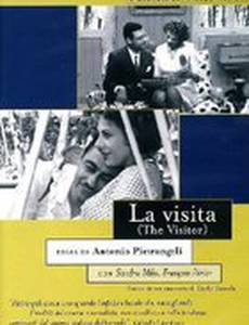 Посетитель