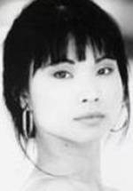 Туи Транг фото