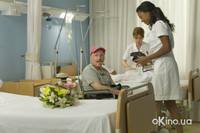 Кадр Мое большое греческое лето