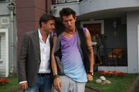 Кадр Моя безумная семья