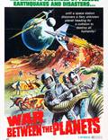 Постер из фильма "Война между планетами" - 1