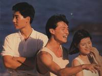 Кадр Необычный роман