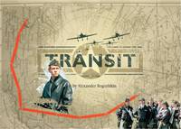 Постер Перегон