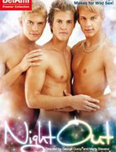 Night Out (видео)