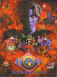 Постер Повторная загрузка