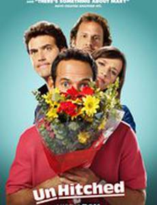 Убеждённый холостяк