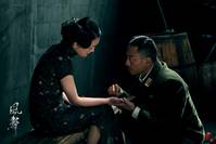 Кадр Послание