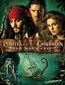 Пираты Карибского моря: Секреты сундука мертвеца