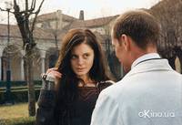 Кадр Сабина