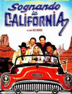 Сновидение в Калифорнии
