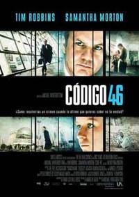 Постер Код 46