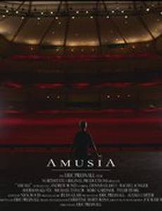 Amusia