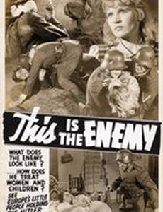 Боевой киносборник №2