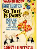 Постер из фильма "Это тоже Париж" - 1