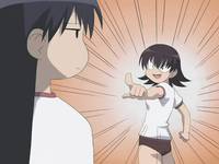 Кадр Адзуманга Дайо