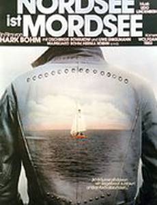 Северное море — мертвое море