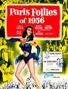 Paris Follies of 1956