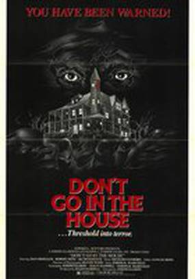 Не заходи в дом