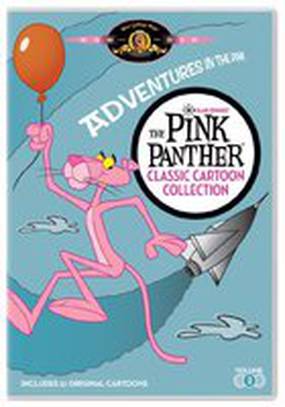 Приключения Розовой пантеры