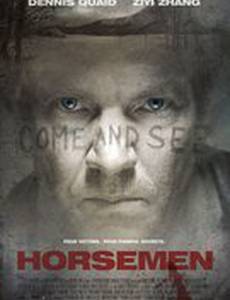 Всадники апокалипсиса