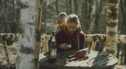 Кадр из фильма "Бирюк" - 1