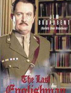 The Last Englishman