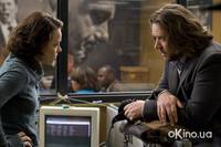 Кадр Большая игра