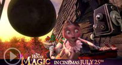 ТВ-ролик №2