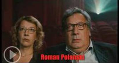 Промо-ролик