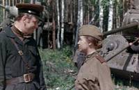 Кадр Ты помнишь