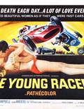 Постер из фильма "Молодые гонщики" - 1