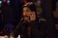 Кадр Бивень