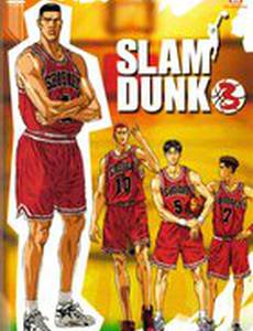 Коронный бросок