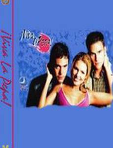 Да здравствует Пепа