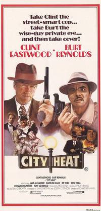 Постер Заваруха в городе