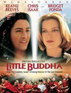 Маленький Будда