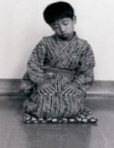 Фасолевый пирожок