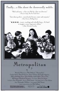 Постер Золотая молодежь