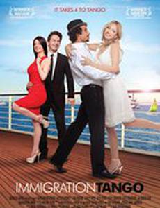 Иммиграция танго