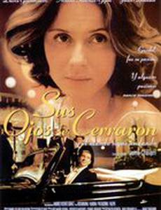 Танго на двоих